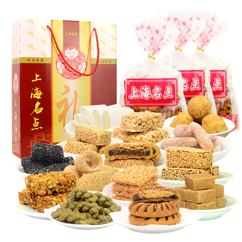 上海特产礼盒1500g十二品种多口味传统糕点组合送礼年货城隍庙 - 图3