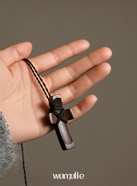 原创黑胡桃木捆绑爱心十字架项链