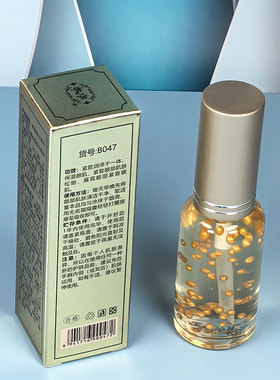 美岛秀肤 升级版 养善 鱼子精华眼部凝胶30ml 御草贵颜 草本养颜