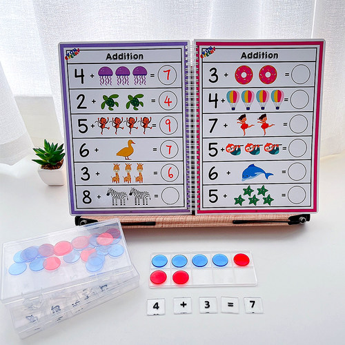 儿童益智早教玩具10以内加减法带磁性十格阵数学启蒙游戏书套装 - 图2