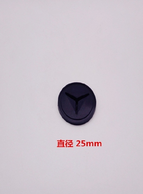 可爱笑脸圆形黑色卡通pvc软标