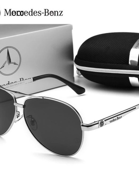 奔驰4S店同款太阳镜男士墨镜2024新款网红偏光镜钓鱼开车驾驶眼镜