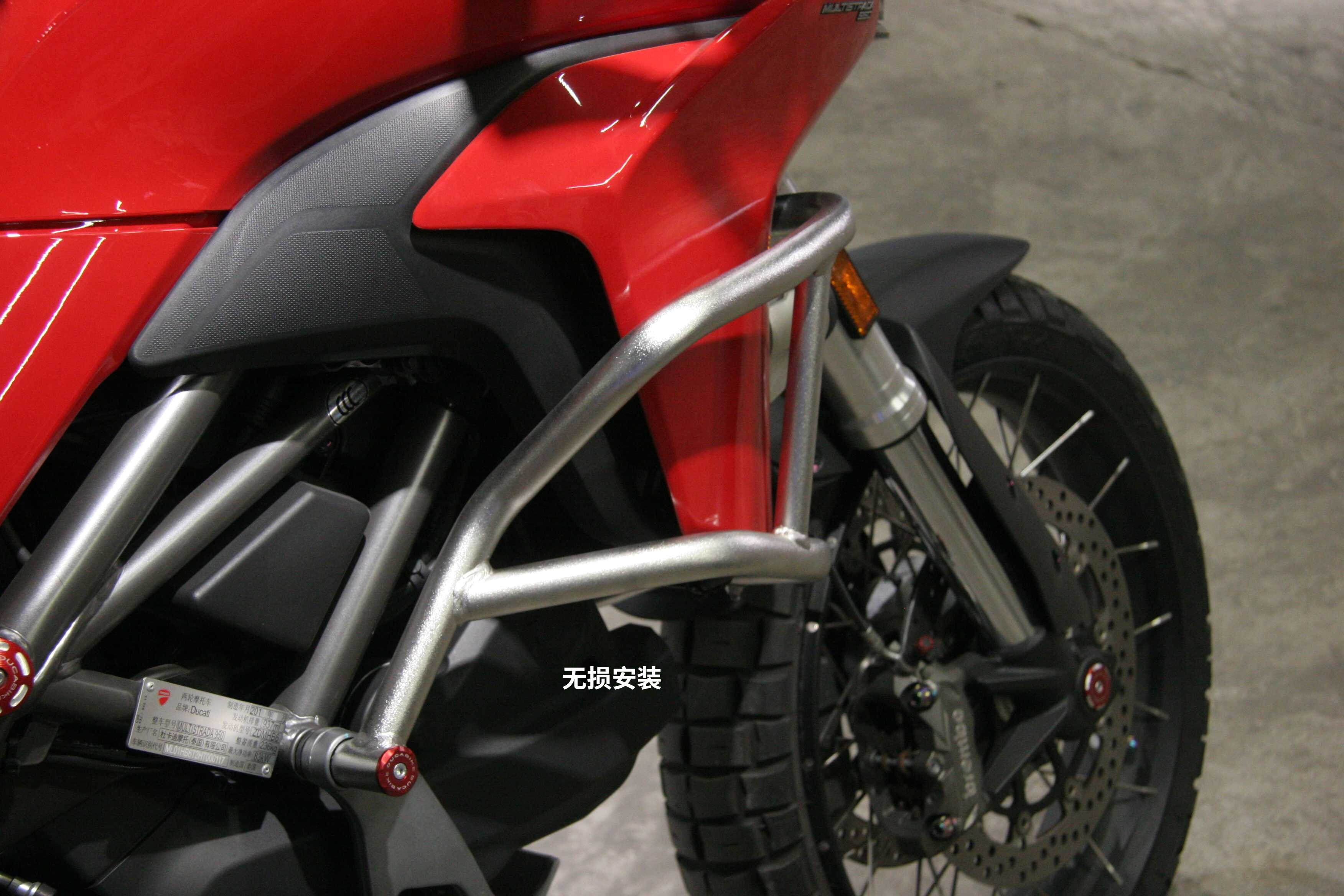 KLJDM适用于DUCATI杜卡迪MTS950保险杠V2防摔杠竞技杠护杠改装件 - 图1