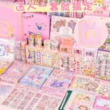 Комплект, подарочная коробка, милый карманный блокнот, детские канцтовары, подарок на день рождения, полный комплект