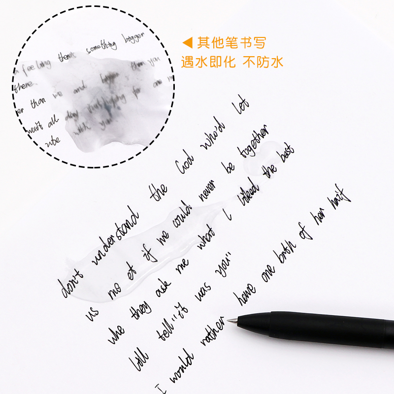 Japan uni Mitsubishi Xiaonong original pen refill