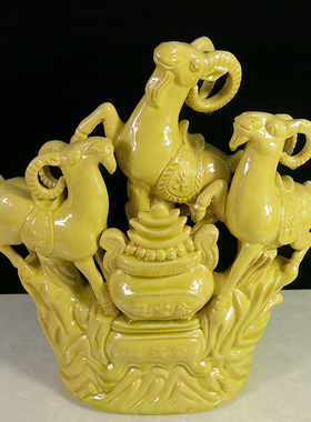 陶瓷风水中式书房招财