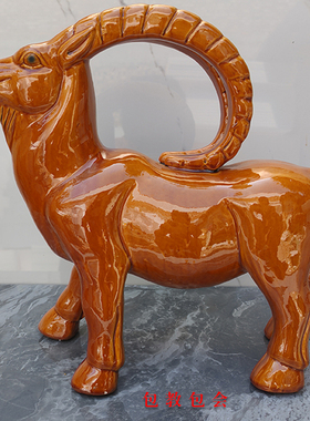 陶瓷羚羊摆件家居客厅办公室礼物