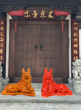 陶瓷招财中式客厅风水