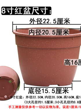 耐用树脂广州古典实惠加厚小花盆