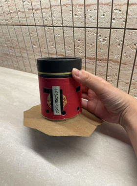 大穴霸王灸艾承传艾奇三生碳化无烟粗艾柱艾灸大纸筒悬灸罐精气神