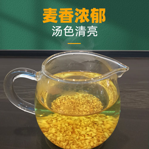 西部村寨苦荞茶四川大凉山正中黄苦荞麦茶乔麦茶香茶饭店专用罐装 - 图2