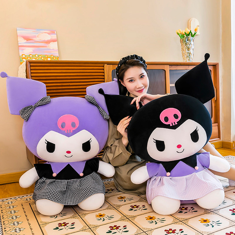 库洛米玩偶公仔大号抱枕床上生日礼物女生美乐帝毛绒玩具布娃儿童,淘宝优惠券,粉丝福利购,淘宝优惠卷