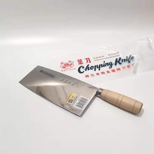 瑞狮忠记锻打切片刀具不锈钢切菜刀潮汕切肉刀肉片刀超薄切牛肉刀 - 图0