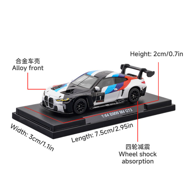 CCA1 64 BMW M4 GT3 alloy car model simulation small proportion pocket racing toys
