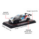 CCA1 64 BMW M4 GT3 alloy car model simulation small proportion pocket racing toys