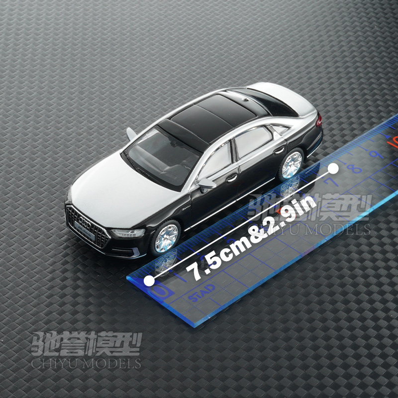 麦思迪新品 1:64 奥迪A8L 霍希版 合金汽车模型仿真收藏摆件 - 图0