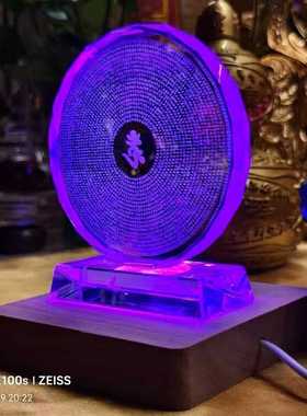 楞严咒水晶摆台 七彩实木发光底座一整套