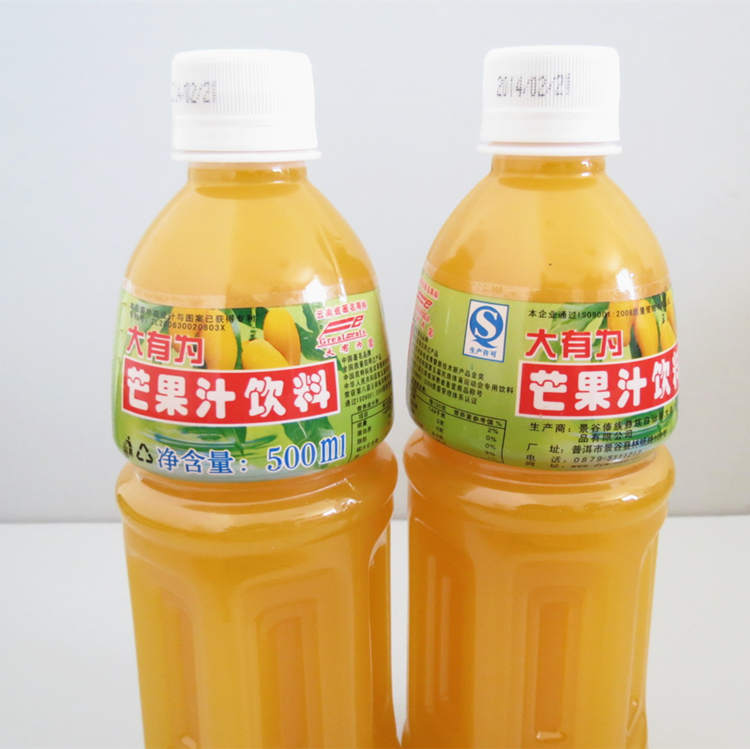 云南特产大有为芒果汁新鲜浓缩果汁芒果汁饮料500ML/瓶*15瓶-图0