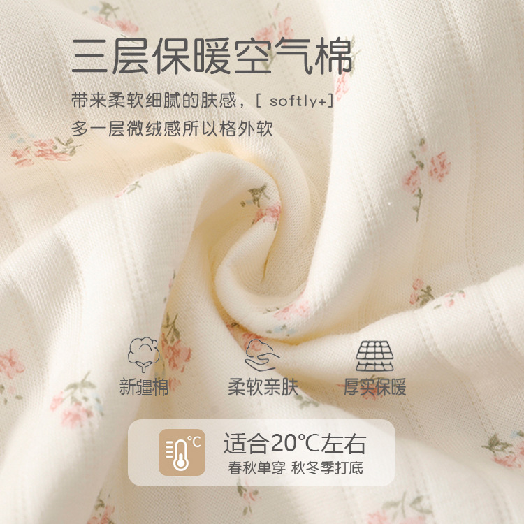 婴儿保暖连体衣纯棉秋冬套装新生儿夹棉衣服男女宝宝秋装外出哈衣 - 图0