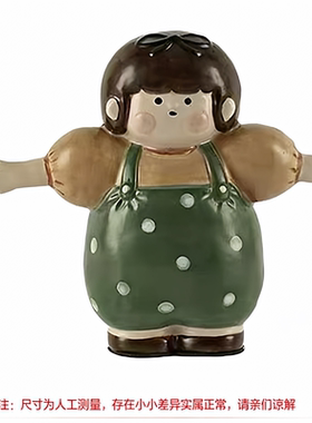 现代简约儿童房女孩房桌面摆件套装组合艺术绘画装饰品书房美术品