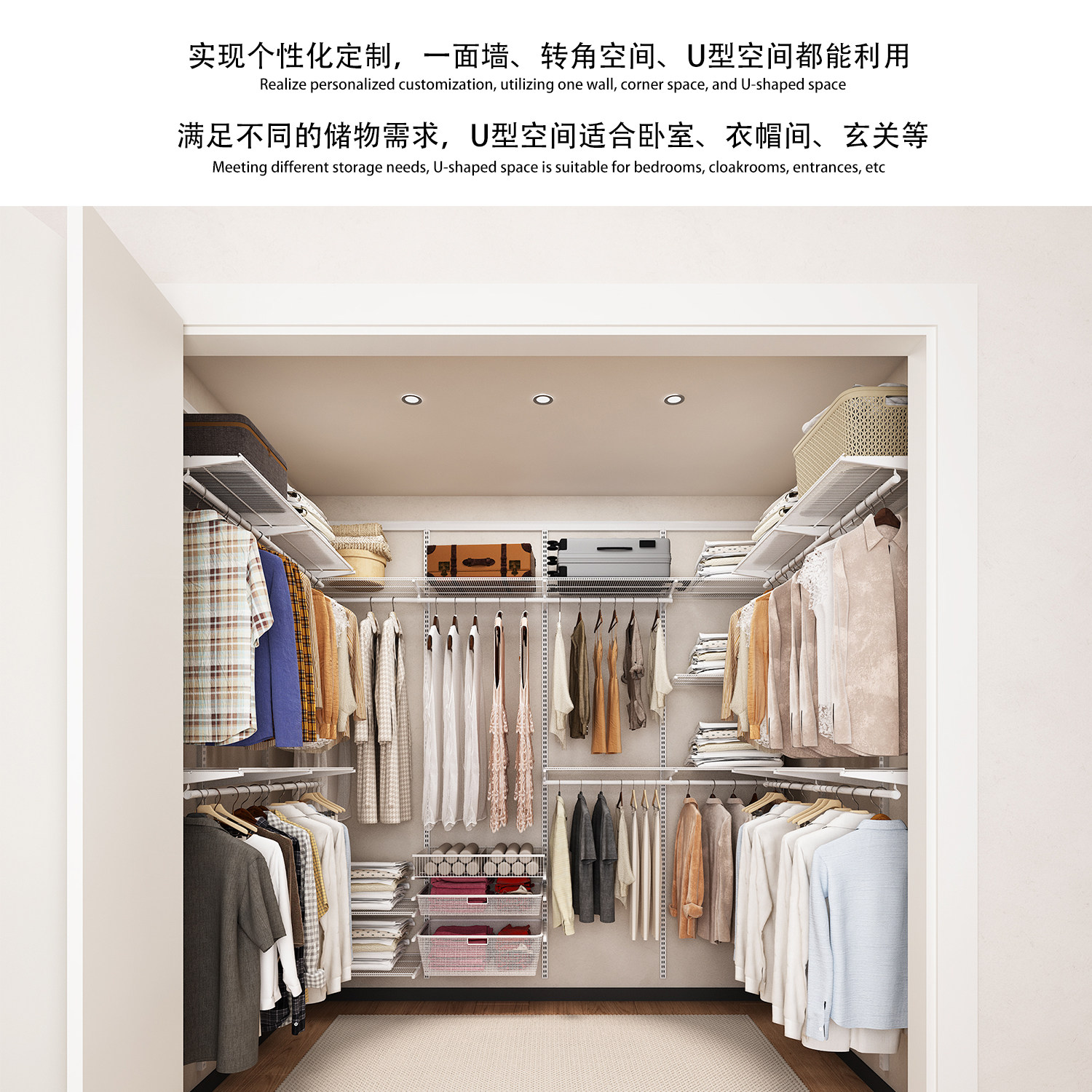 源头工厂1-1.7米长金属衣柜定制砌墙铁艺衣架卧室AA柱置物收纳架,淘宝优惠券,粉丝福利购,淘宝优惠卷