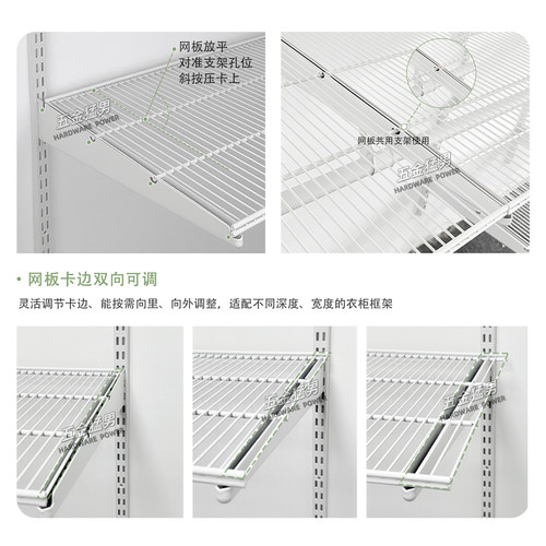 800库置物架储物间开放式金属衣柜壁挂式金属架AA柱配件支架挂勾 - 图3