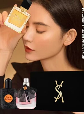女士香水3件套礼盒持久留香
