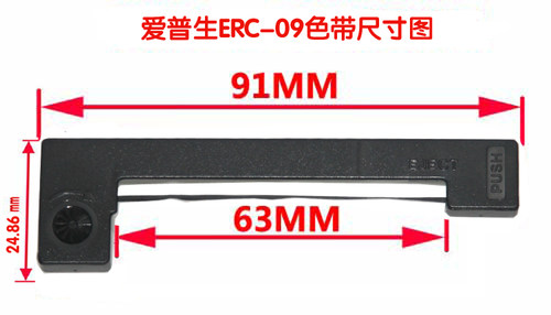 EPSON新款黑色爱普生ERC-09 高腾200框 ERC22 M180地磅160色带 - 图0