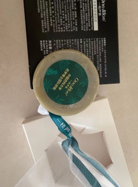 一枝芦荟草本多萃苦参药皂100g清肤净螨去粉刺痘痘保湿深清洁正品
