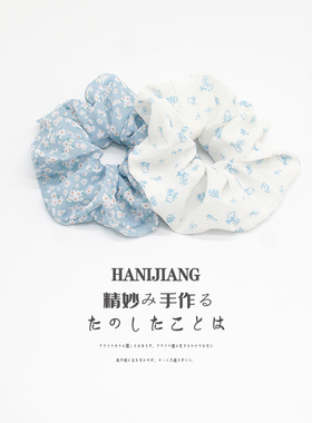 日韩小清新蓝白色碎花大肠发圈女手工布艺圆形发绳显白气质头绳新
