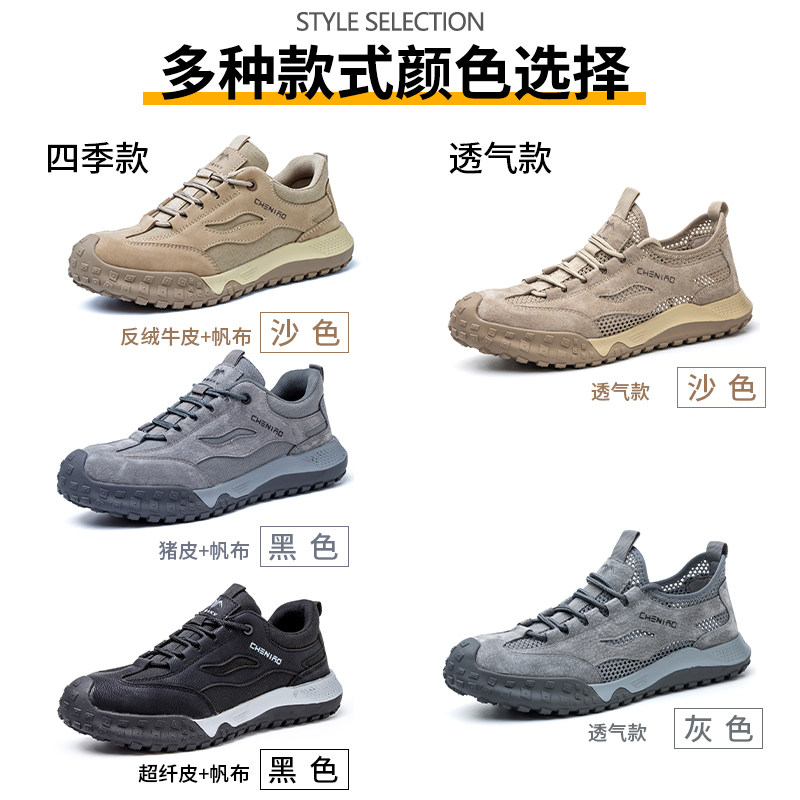 图4