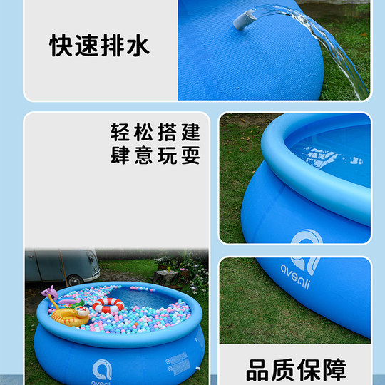 儿童游泳池家用大型泳池成人室外充气折叠庭院水池戏水池小孩