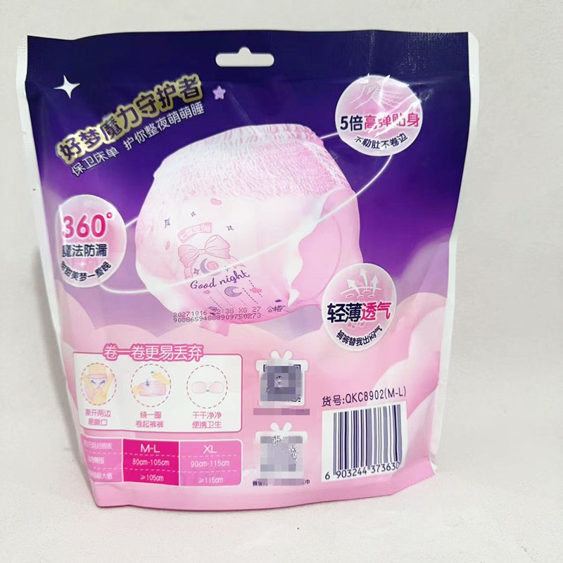 ߶ȿռ6.91Ԫ