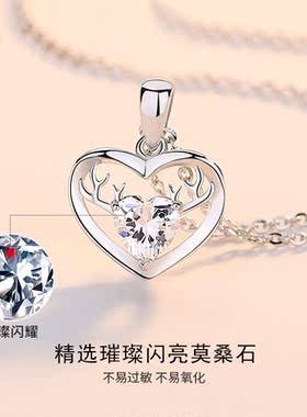 PT950铂金项18k白金锁骨百搭颈链