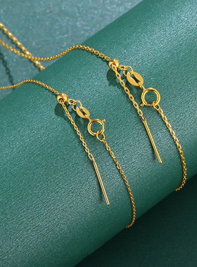 18K金万能链O字锁骨链AU750镀金