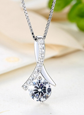 PT950铂金项链 女友礼物18K白金项链 百搭珠宝首饰 钻石吊坠女款