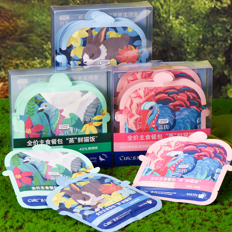 蓝氏全价主食餐包猫条猫粮猫咪零食成猫幼猫猫饭猫罐头湿粮包拌饭,淘宝优惠券,粉丝福利购,淘宝优惠卷