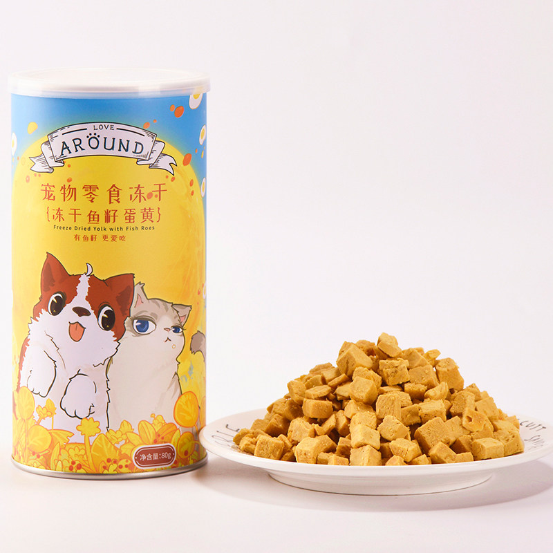 爱立方鱼籽蛋黄冻干卵磷脂化毛猫咪零食冻干美毛宠物零食狗狗零食,淘宝优惠券,粉丝福利购,淘宝优惠卷