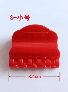 蜈蚣发根夹摩根烫夹子