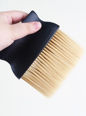 研雅美扫发毛刷理发工具