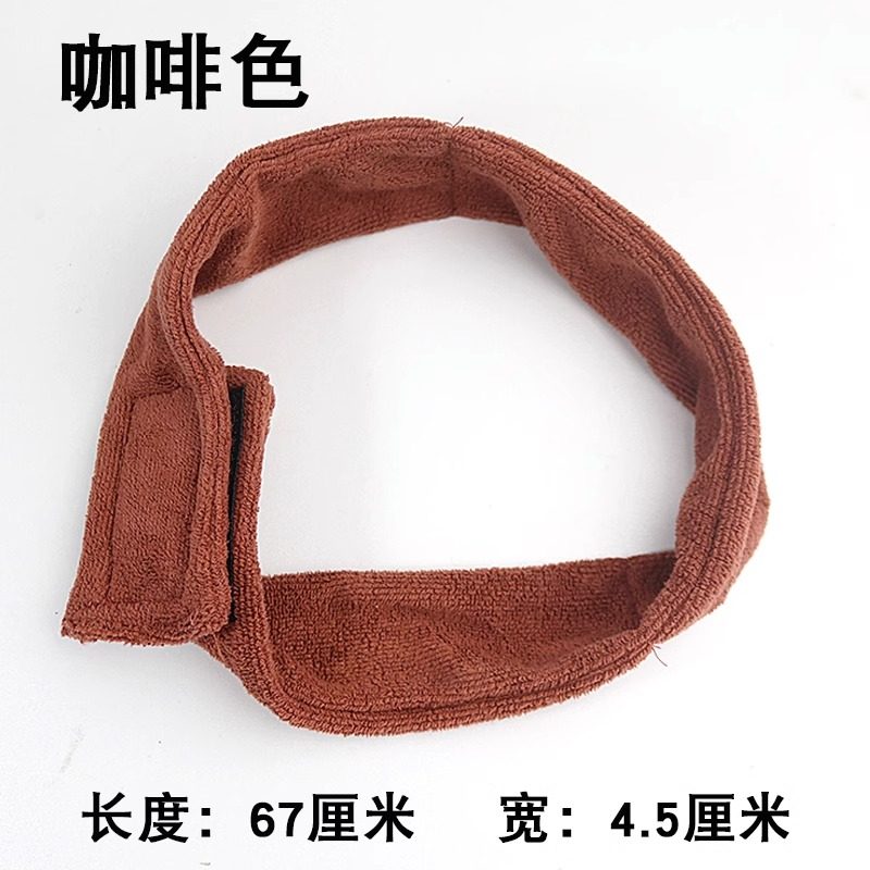 黑人烫发包头巾男士纹理烫围头防漏毛巾美发工具棉条吸药水束发带,淘宝优惠券,粉丝福利购,淘宝优惠卷