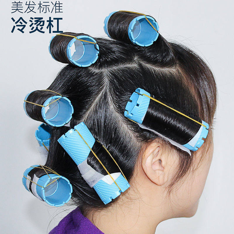 烫发杠子加厚标准杠冷烫杠子理发店专用卷发杠子日本杠子烫发工具,淘宝优惠券,粉丝福利购,淘宝优惠卷