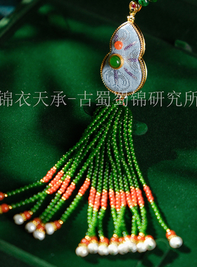 蜀锦-干青翡翠项链