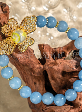 锦衣天承   蜀锦四照花蜀锦手链国风小众配饰