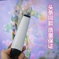 2021新款吸黑头6个吸头仪器电动毛孔清洁器去粉刺洁面美容仪抖音