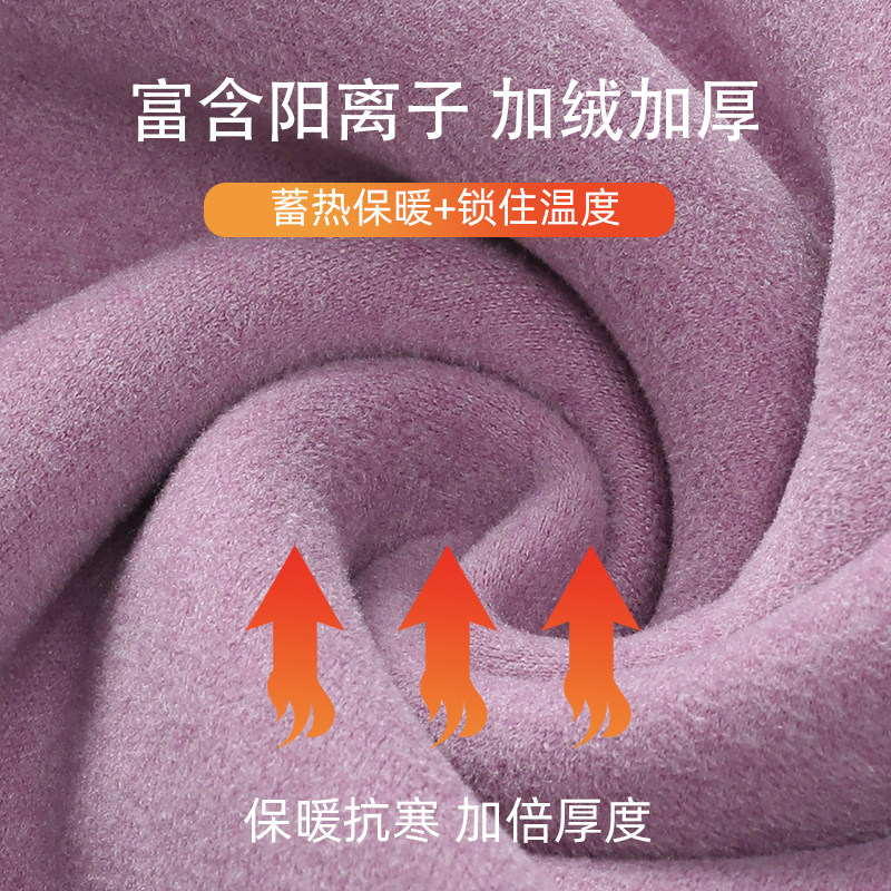 开衫内搭背心女2023新款保暖加绒加厚拉链马甲无痕打底发热冬季,淘宝优惠券,粉丝福利购,淘宝优惠卷