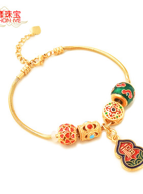 福袋钱袋 福字福牌字牌 转运珠手链手绳diy金配件小挂件沙金吊坠