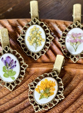 森林系手工复古森女小清新小野花真花永生花项链发夹胸针手链戒指