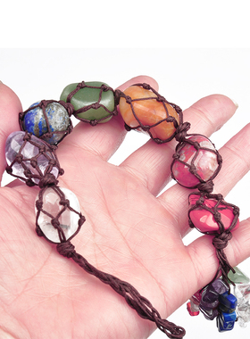 手工绳编水晶七色原石车挂饰品