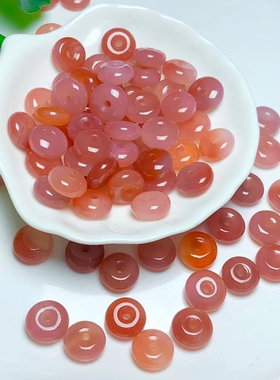 天然盐源玛瑙平安扣手工diy手链项链吊坠手机链钥匙扣水晶配饰